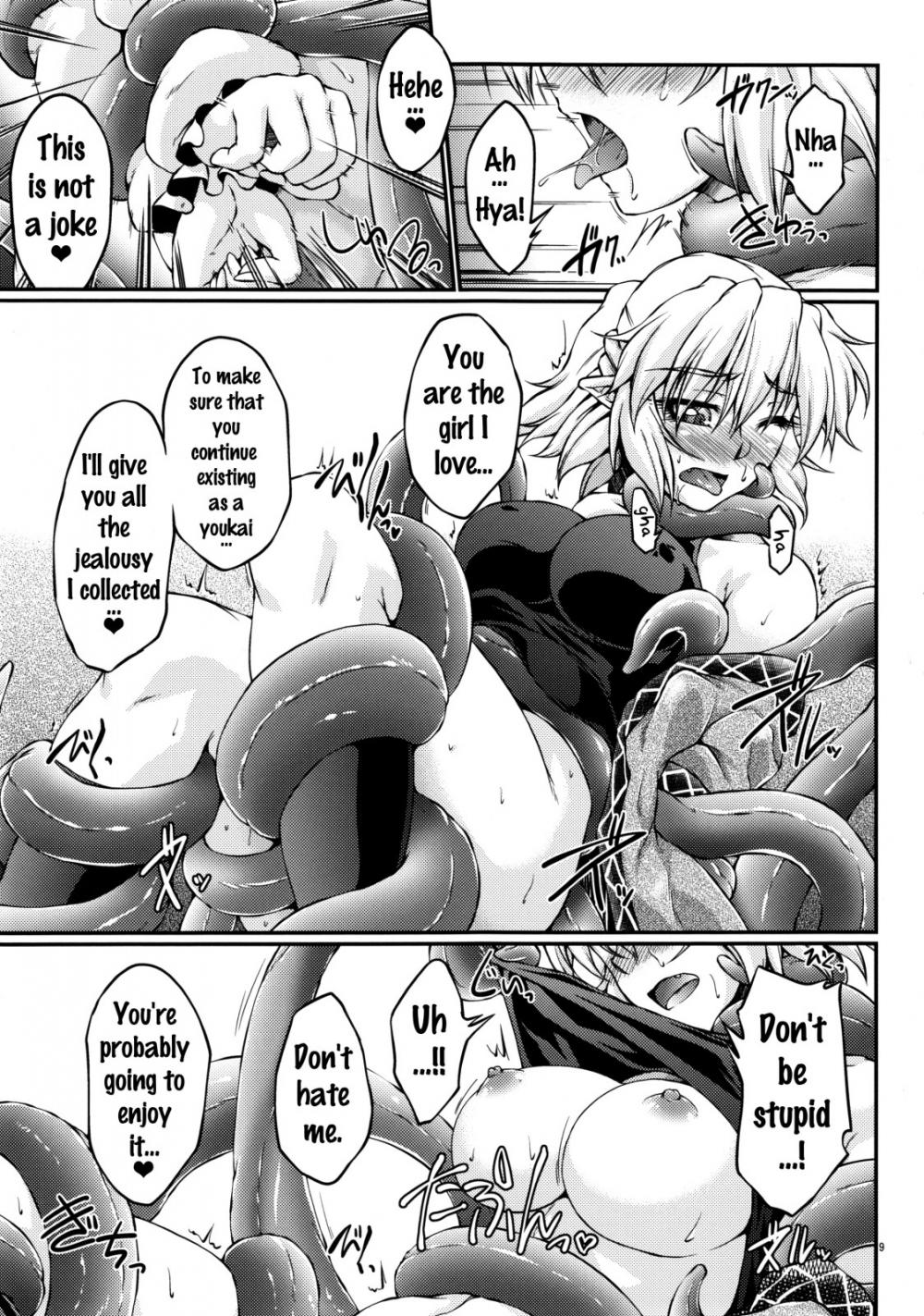 Hentai Manga Comic-Hashihime Shinshoku -Yon--Read-7